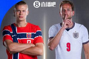 哈兰德PK凯恩！世界杯1/4决赛：挪威vs英格兰，7月12日5点开球