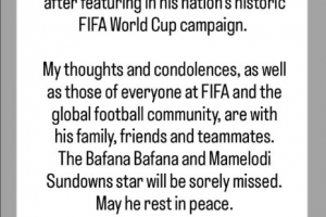 因凡蒂诺悼念亚当斯：我深感无比悲痛，我们将深深怀念这位球星