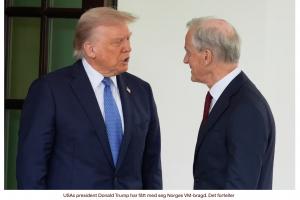 挪威媒体：特朗普向挪威首相祝贺挪威战胜巴西，并问候哈兰德